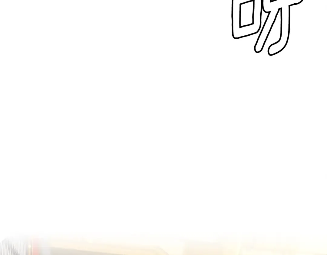 第5季第151话 众神之王 第59页