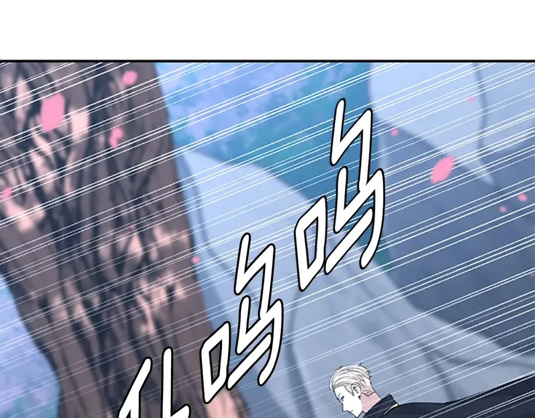 第5季第151话 众神之王 第185页