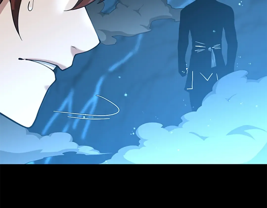 第5季第151话 众神之王 第205页