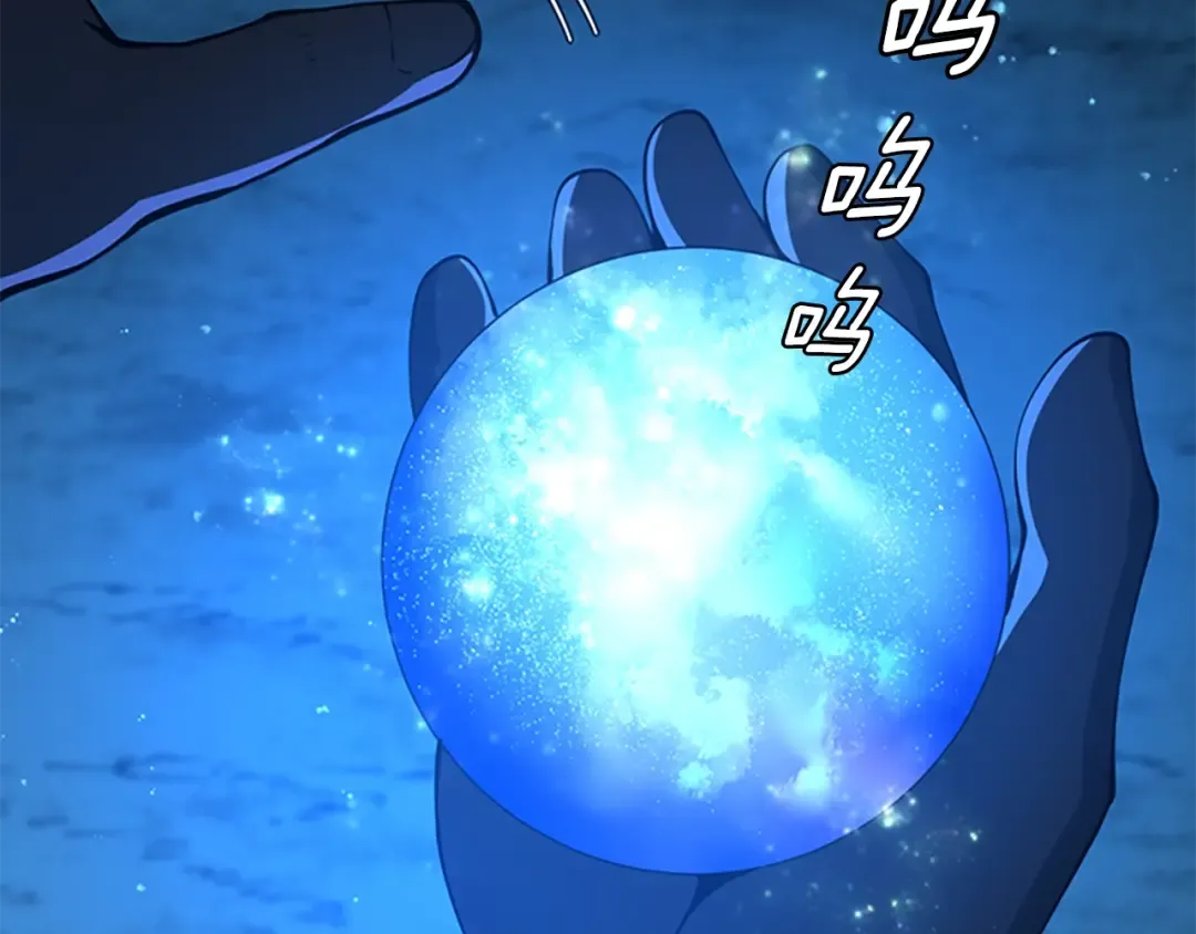 第5季第151话 众神之王 第215页