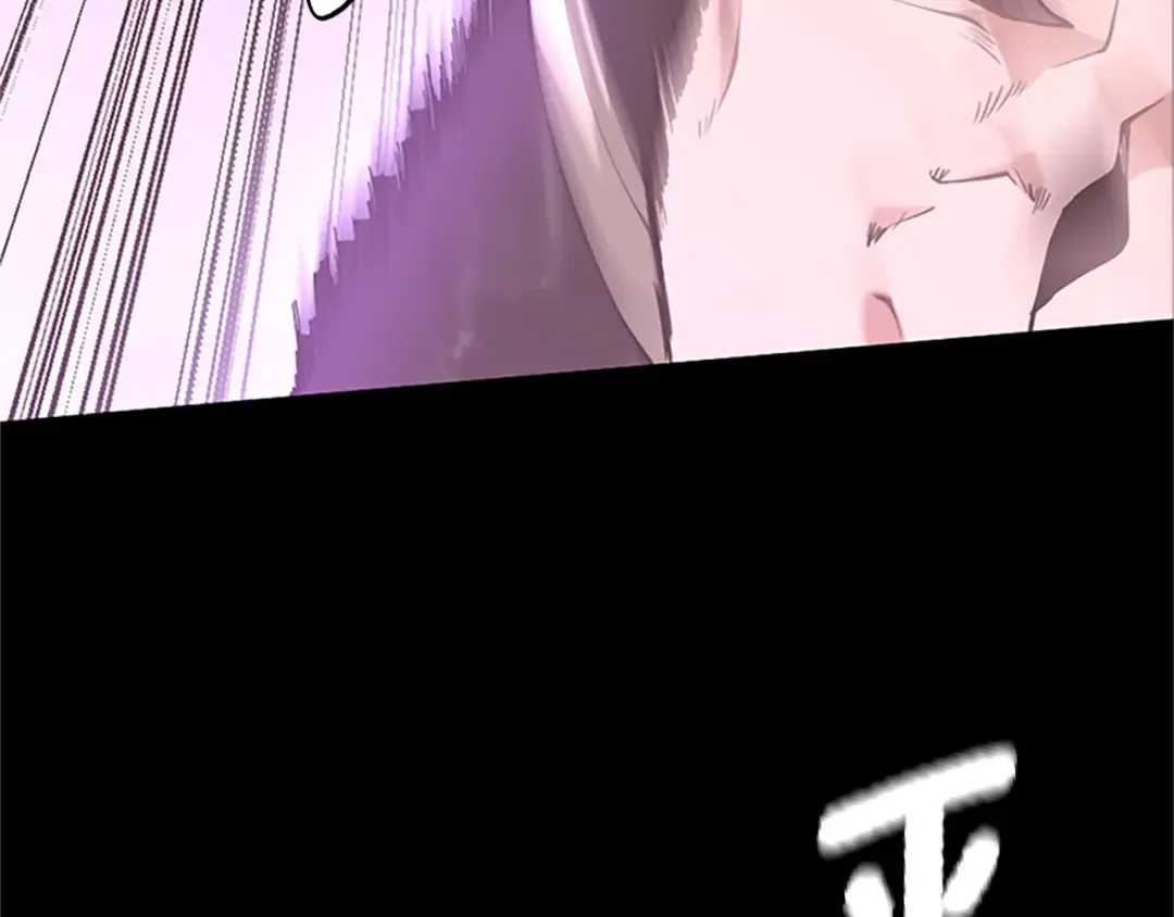 第152话 强度对练 第4页
