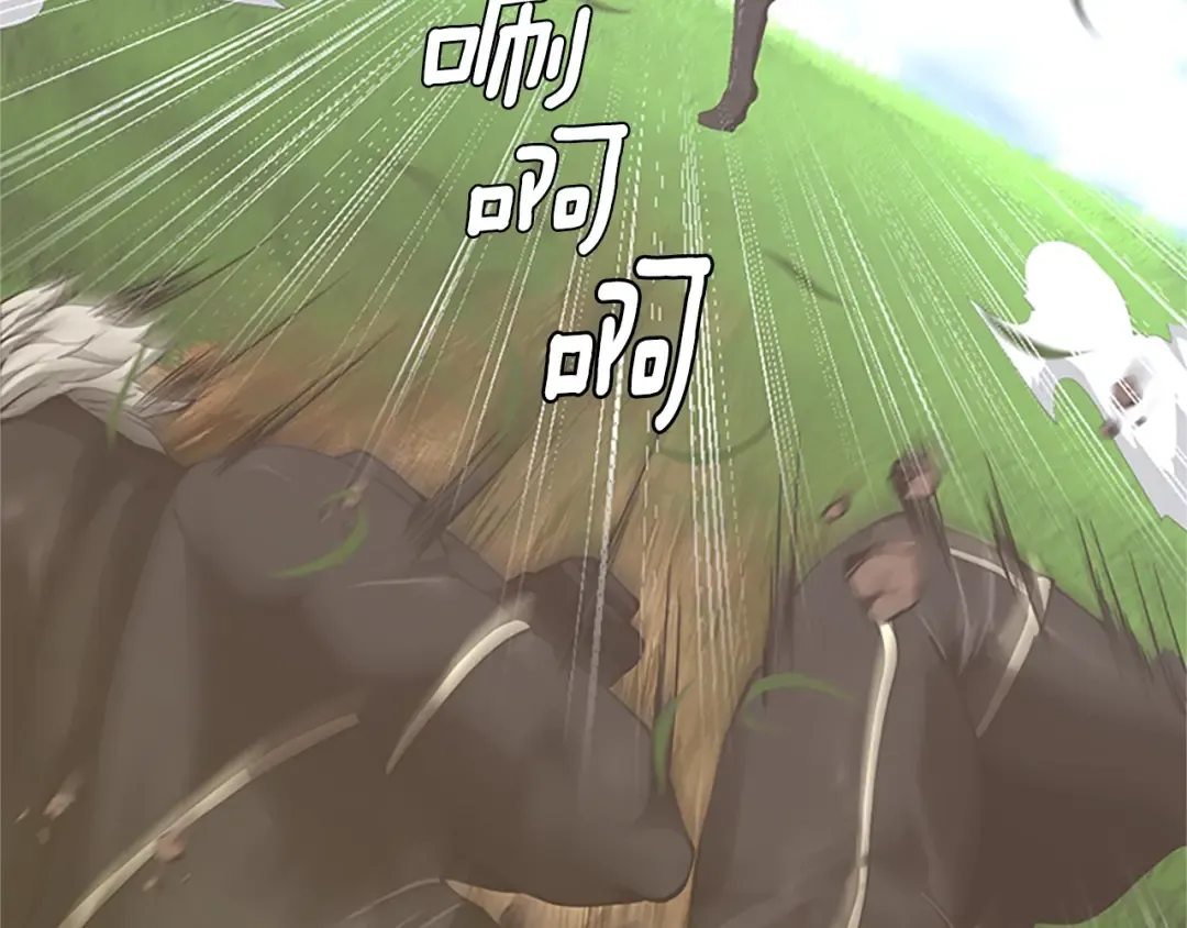 第152话 强度对练 第12页