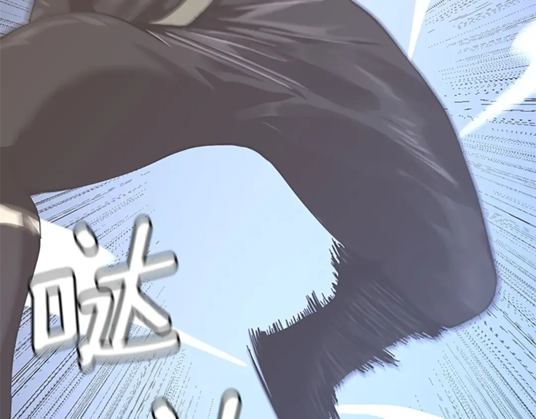 第152话 强度对练 第26页