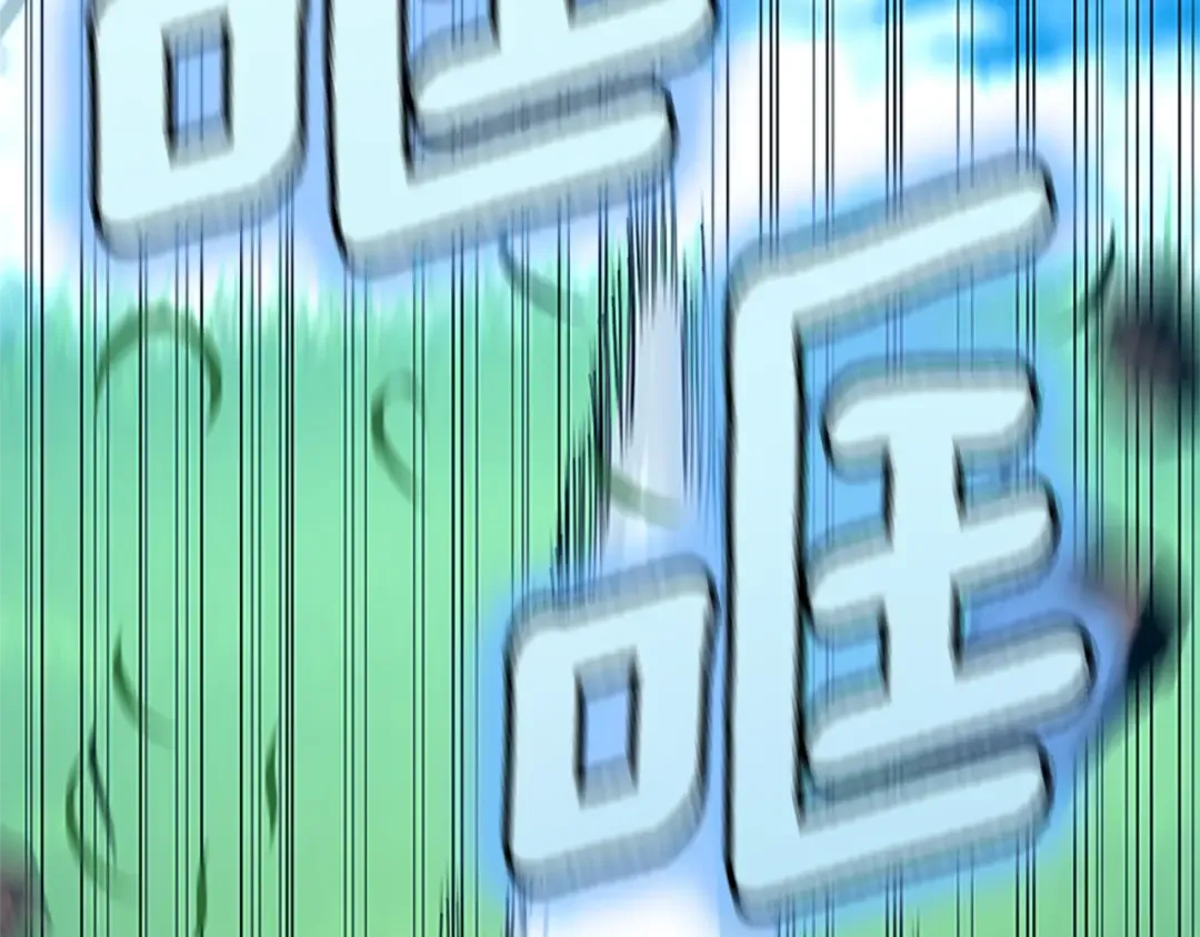 第152话 强度对练 第52页