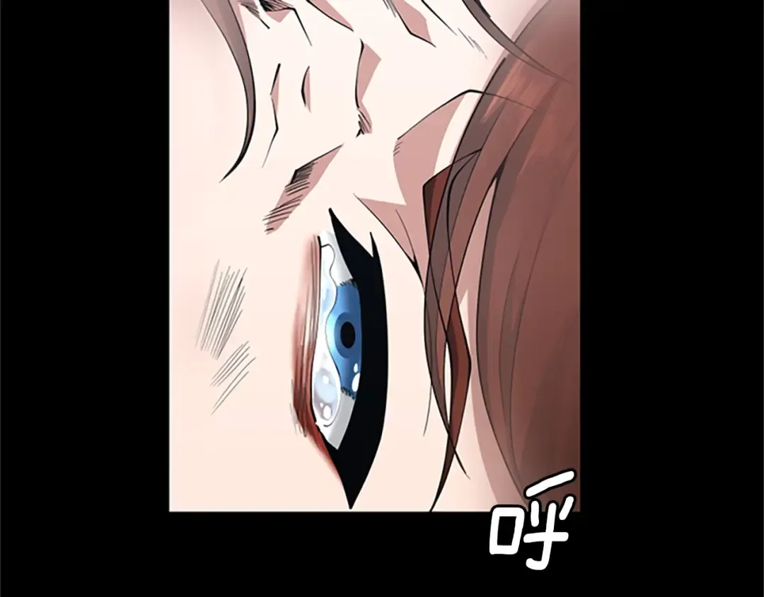 第152话 强度对练 第61页