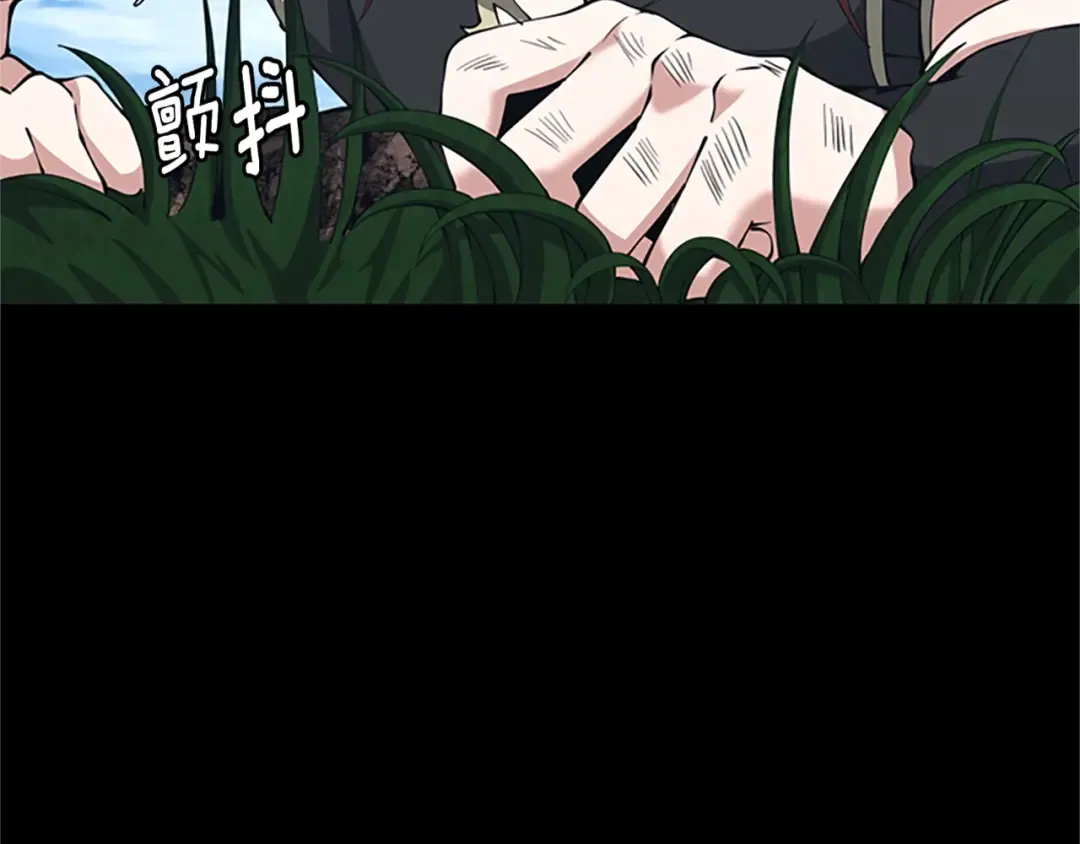 第152话 强度对练 第63页