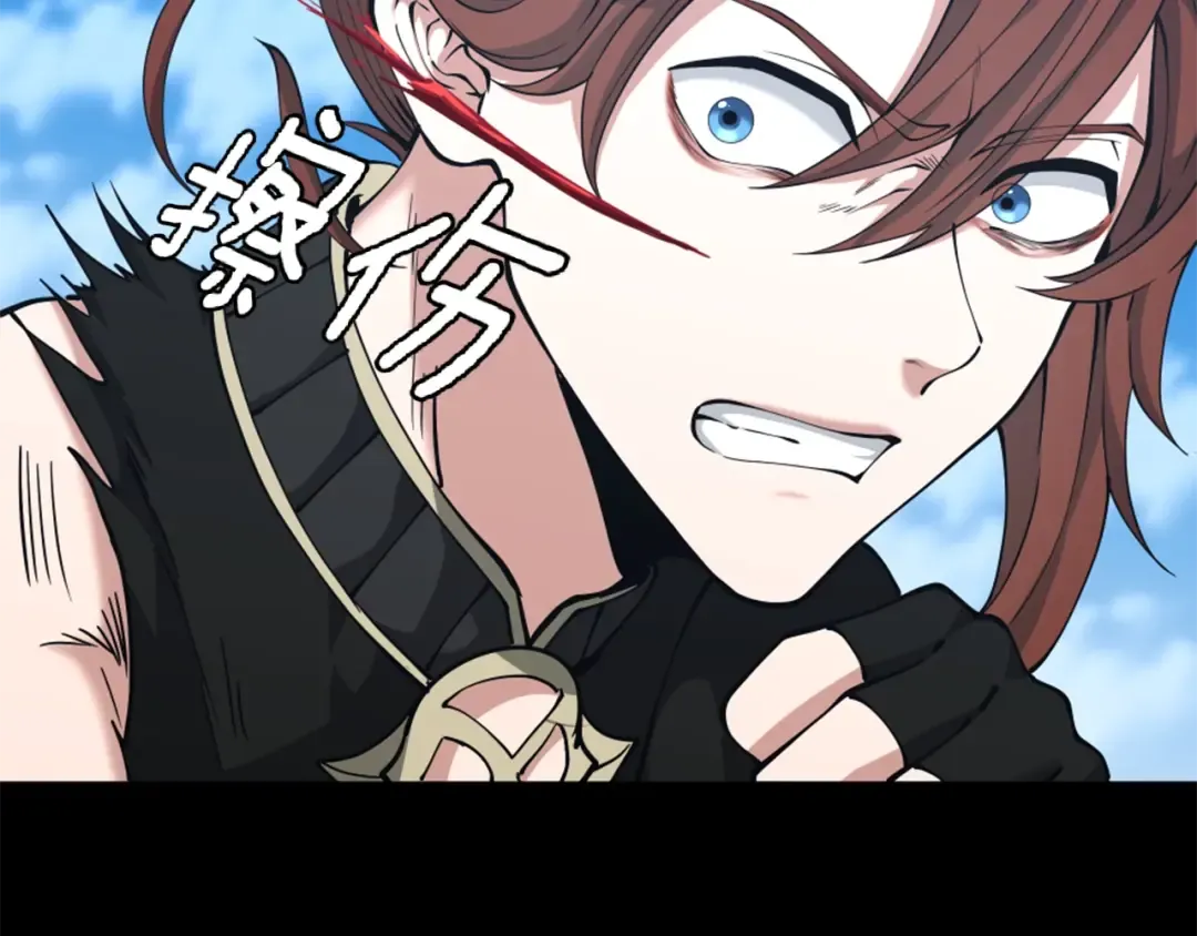 第152话 强度对练 第165页