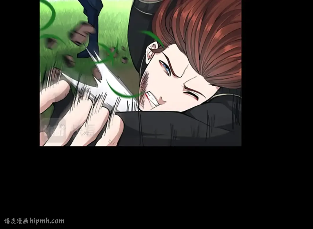 第152话 强度对练 第184页