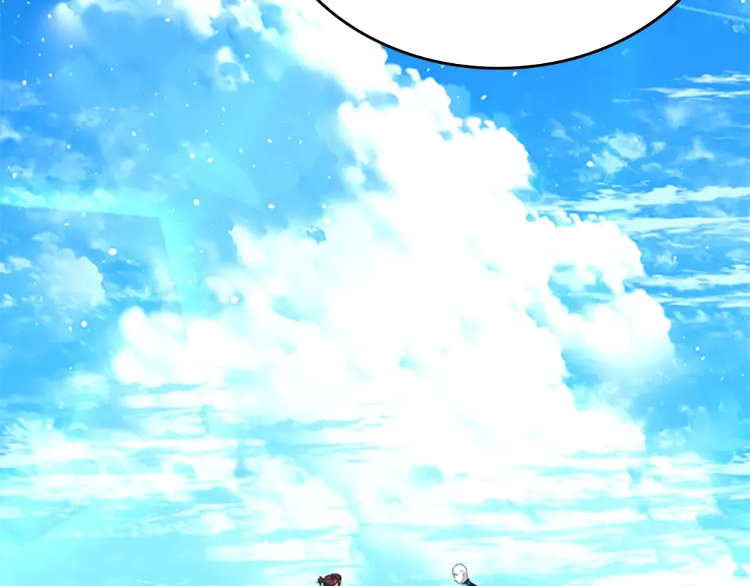 第152话 强度对练 第218页