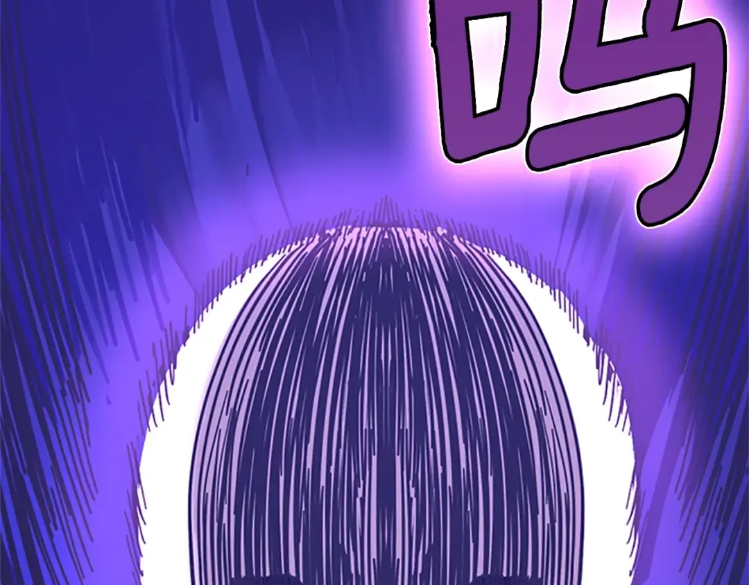 第152话 强度对练 第230页