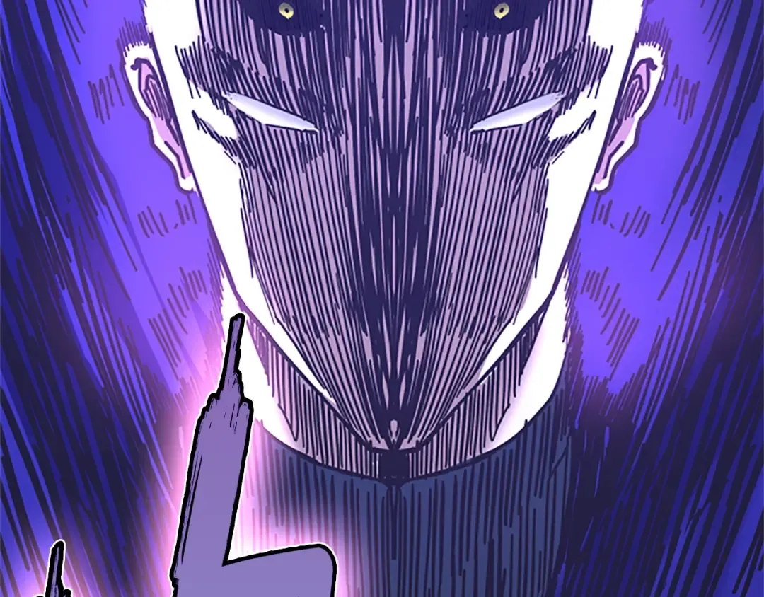 第152话 强度对练 第231页
