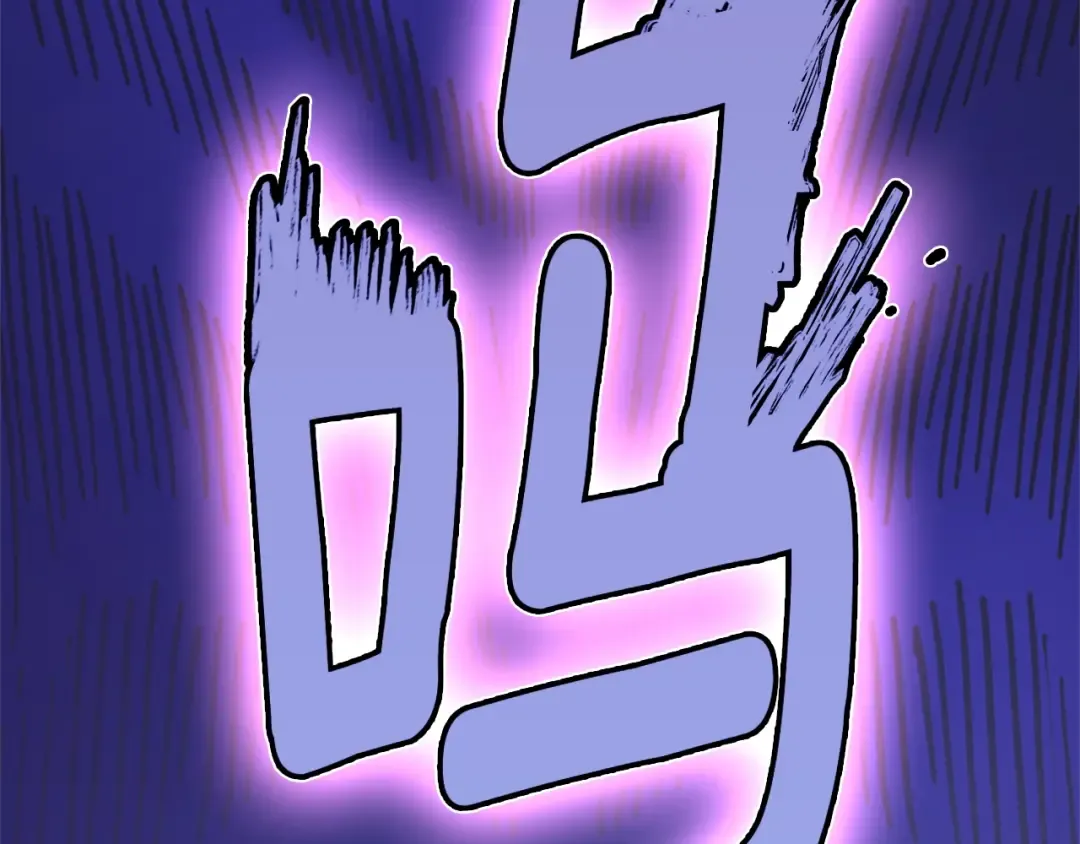 第152话 强度对练 第233页