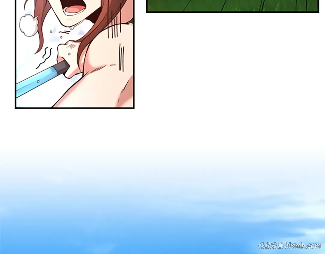 第5季第153话 陪练 第40页