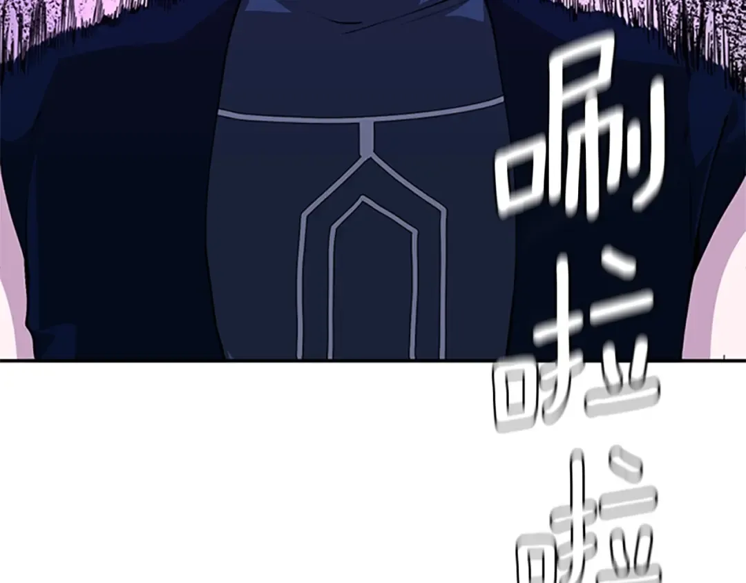 第5季第153话 陪练 第50页