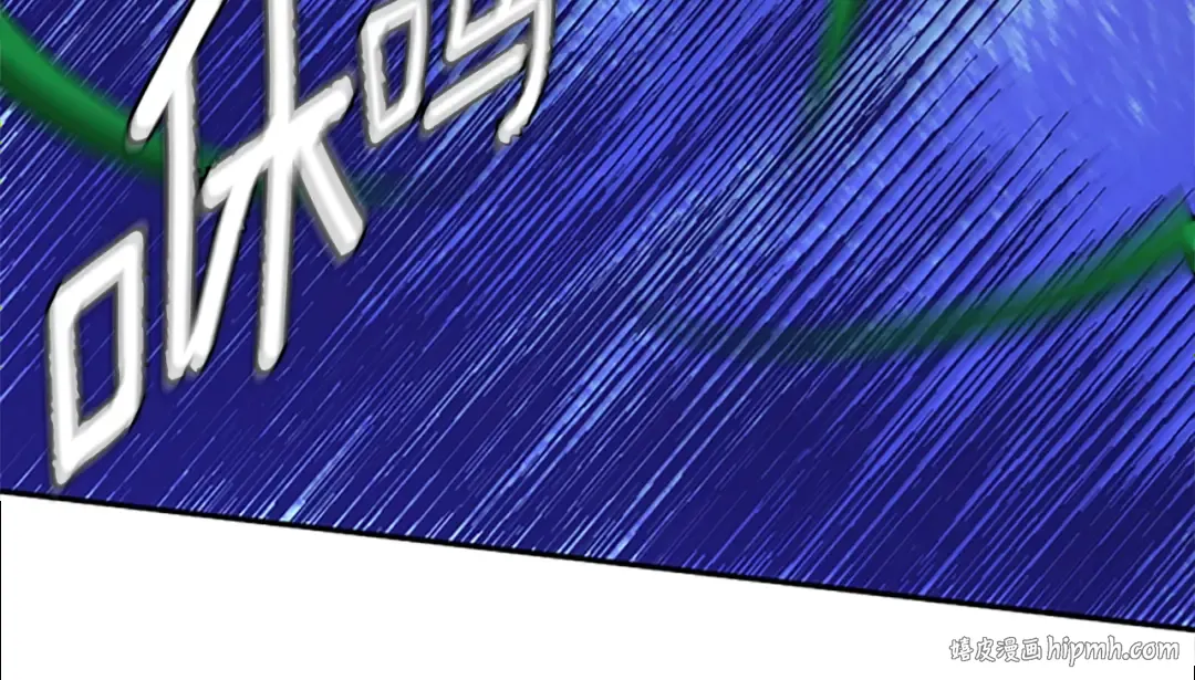 第5季第153话 陪练 第88页
