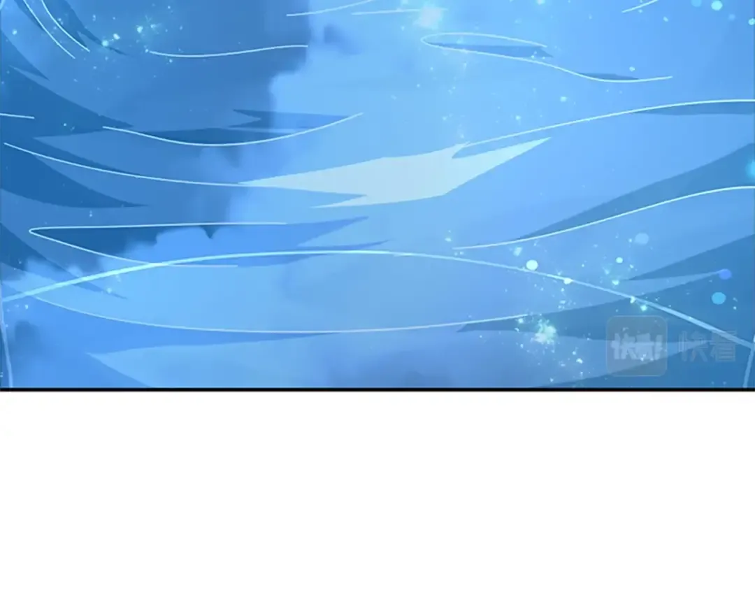第5季第153话 陪练 第122页