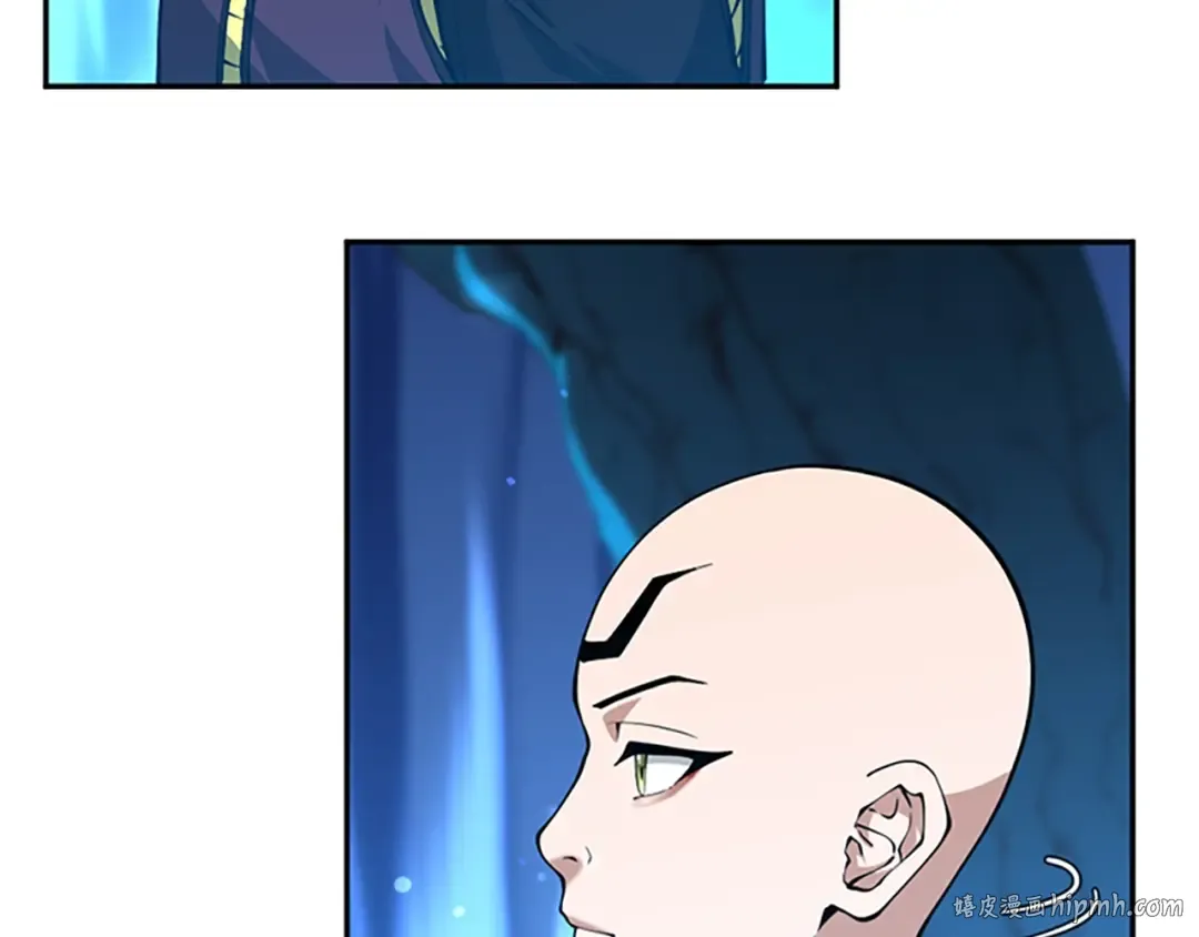 第5季第153话 陪练 第144页