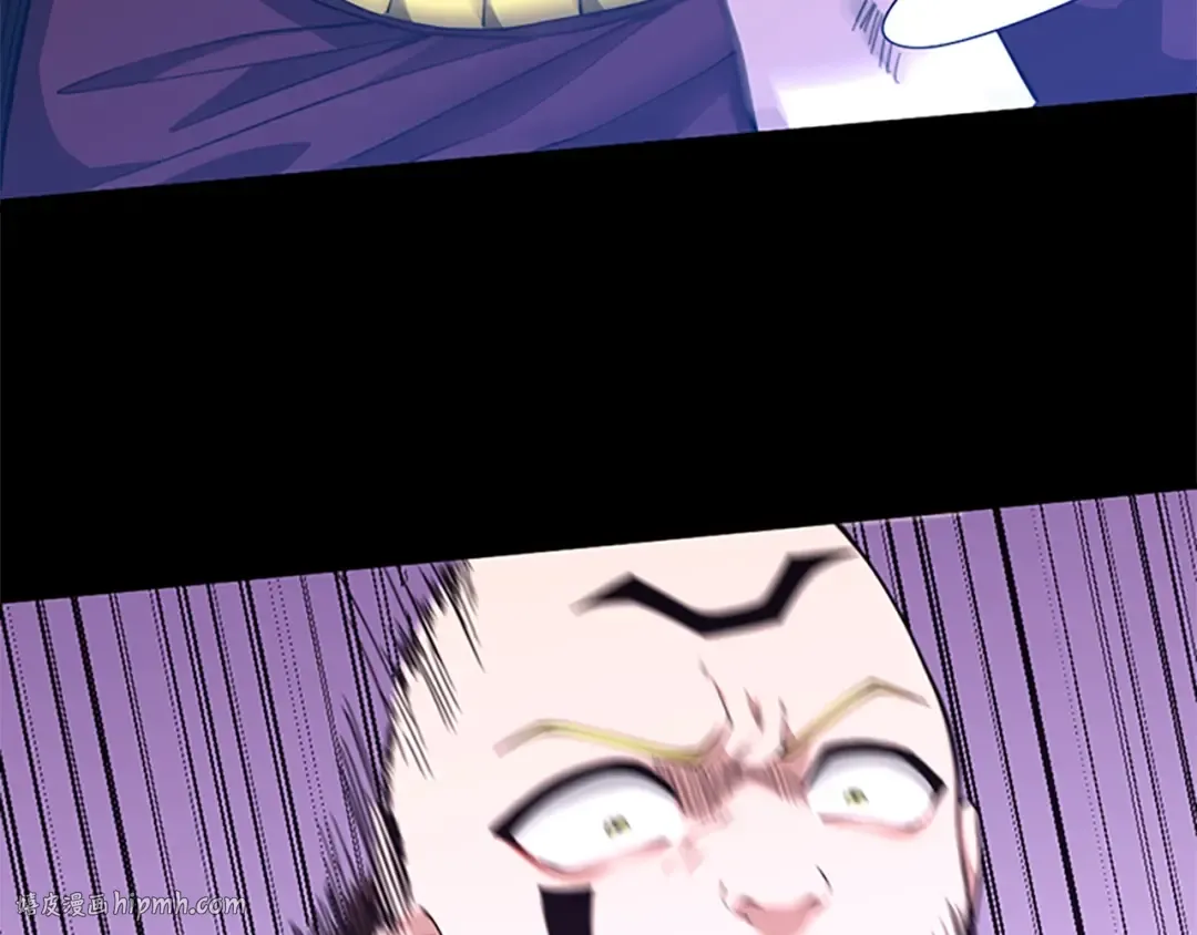 第5季第153话 陪练 第248页