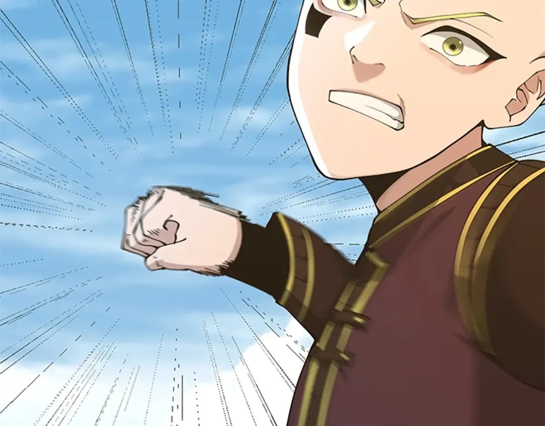 第5季第154话 新目标 第4页