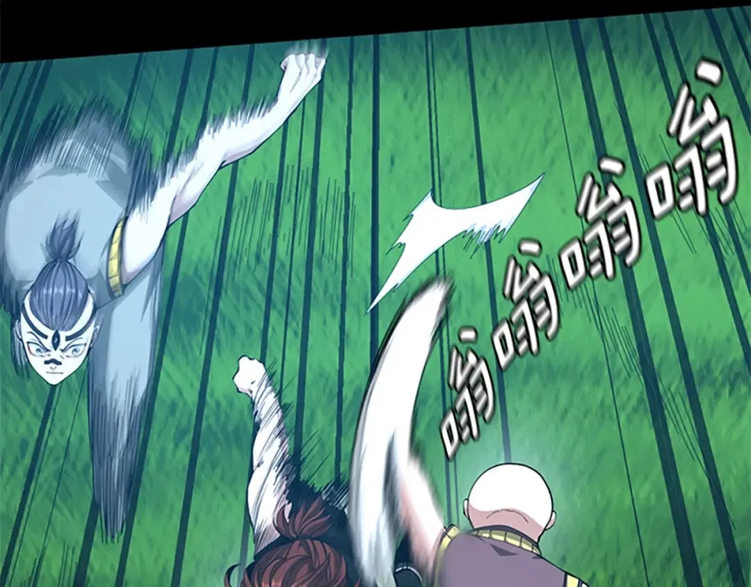 第5季第154话 新目标 第36页