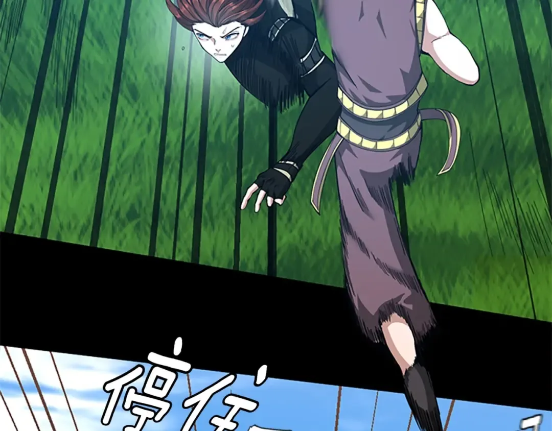 第5季第154话 新目标 第37页