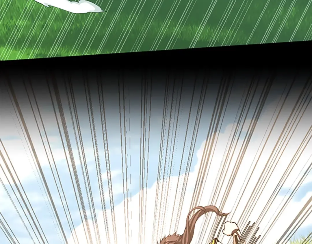 第5季第154话 新目标 第44页