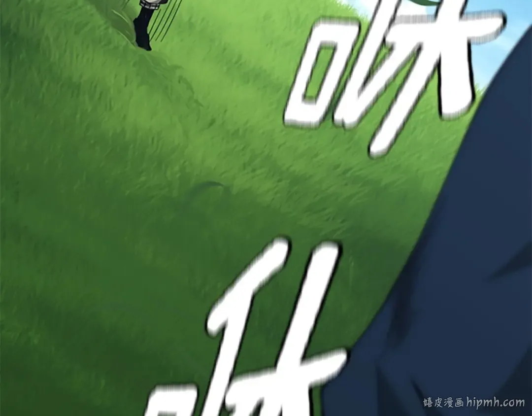 第5季第154话 新目标 第80页