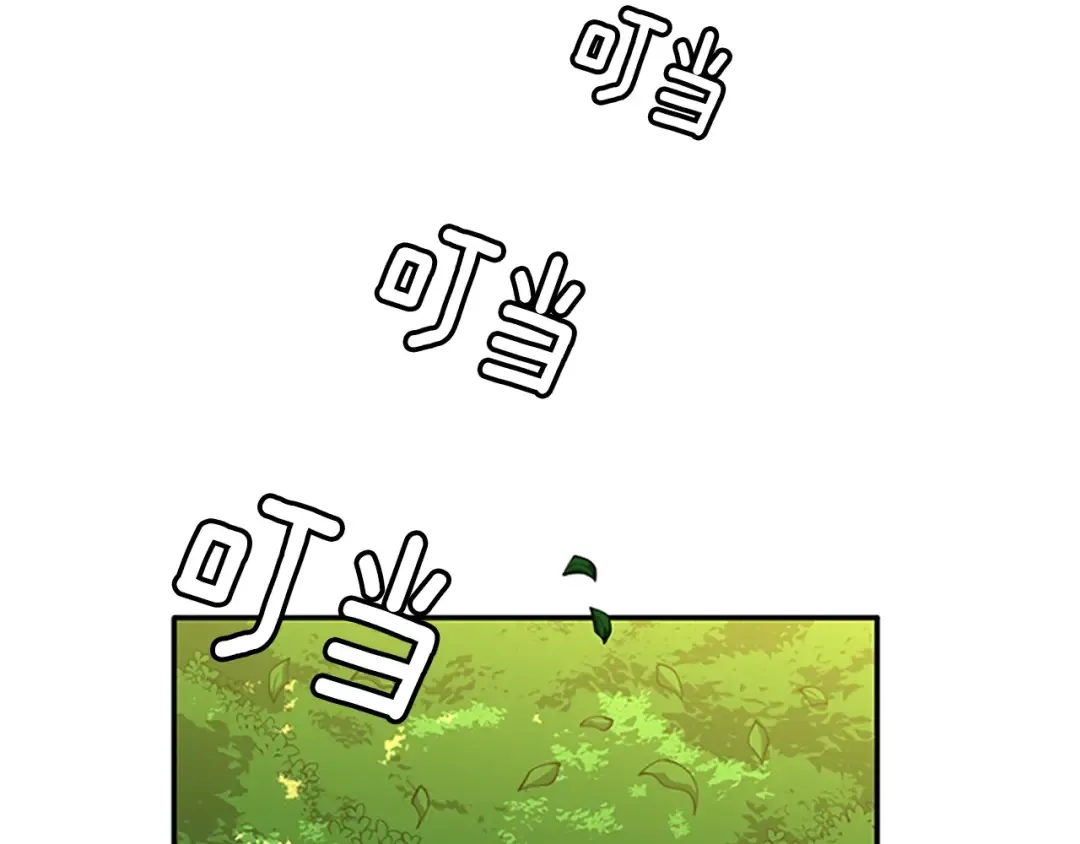 第5季第155话 领悟 第12页