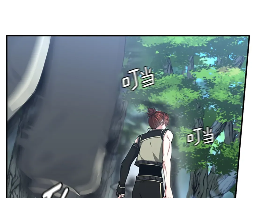 第5季第155话 领悟 第146页