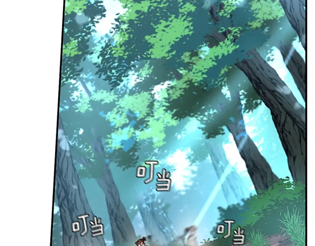 第5季第155话 领悟 第149页