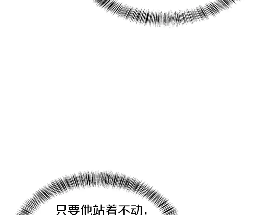 第5季第155话 领悟 第189页