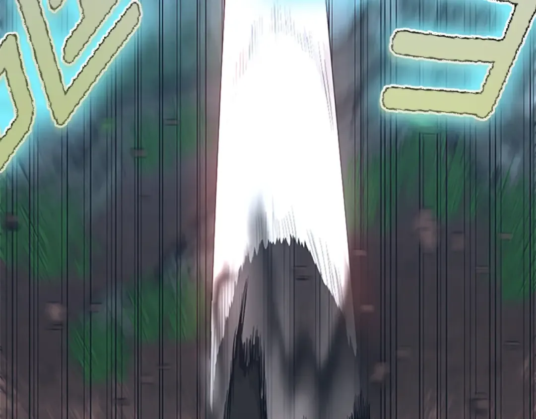 第5季第156话 银豹 第14页