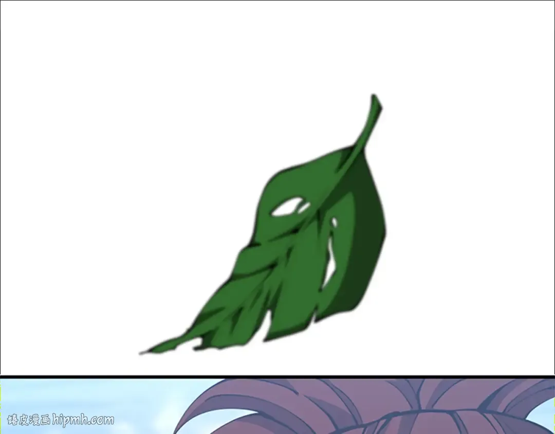 第5季第156话 银豹 第32页