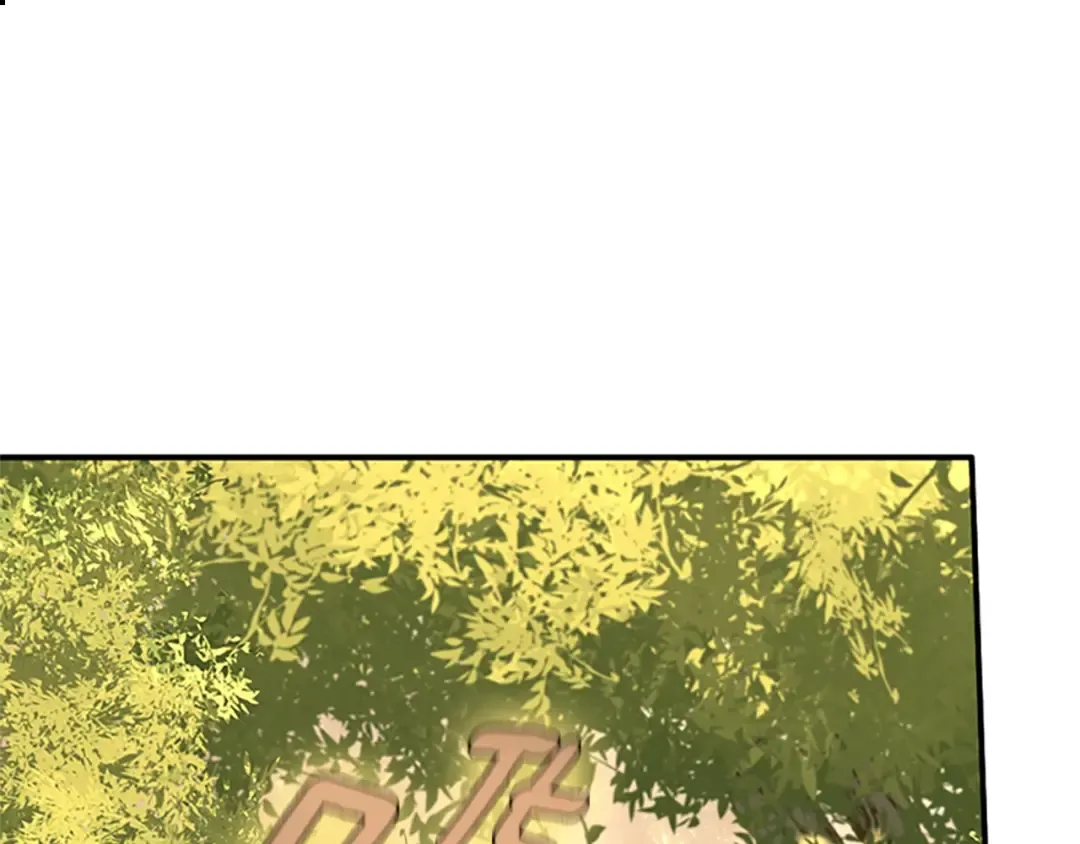 第5季第156话 银豹 第92页