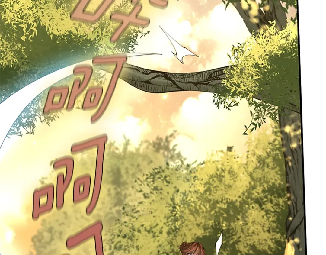 第5季第156话 银豹 第93页