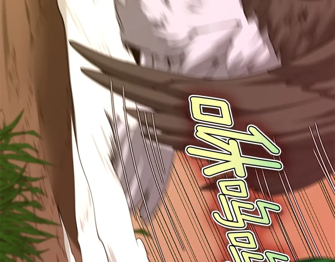 第5季第156话 银豹 第98页