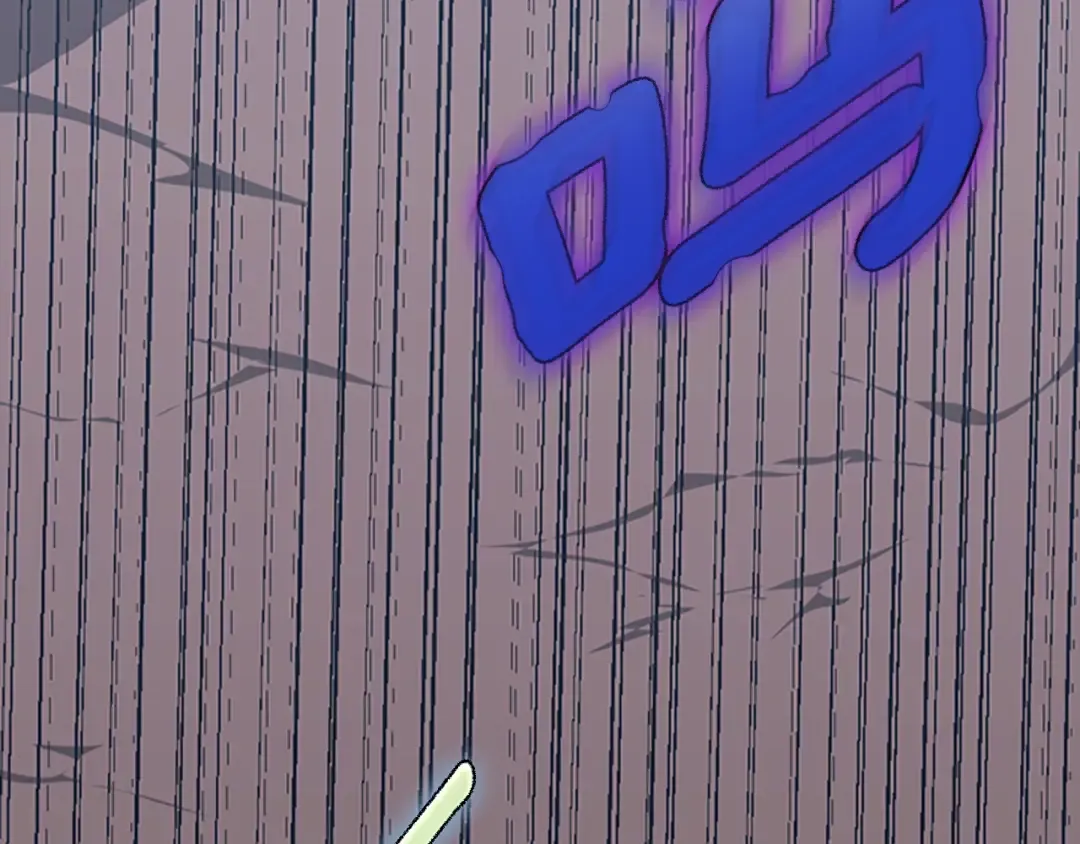 第5季第156话 银豹 第257页