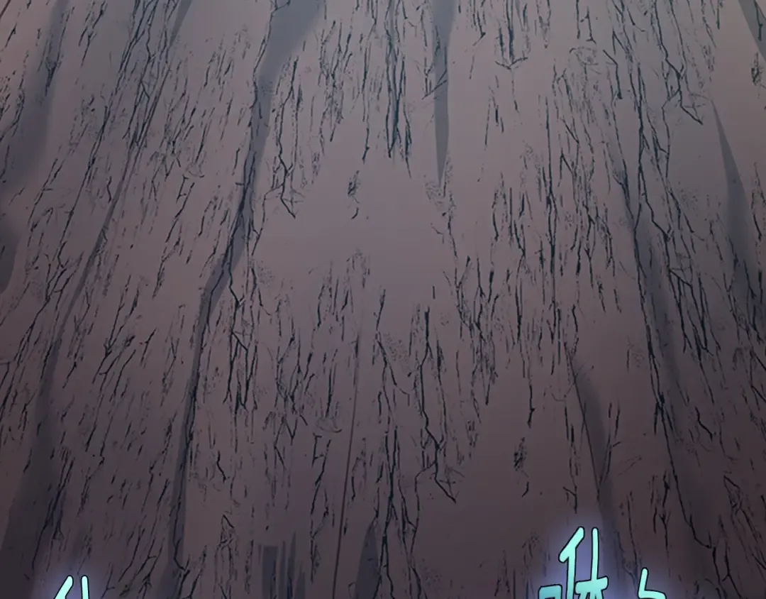 第5季第156话 银豹 第278页
