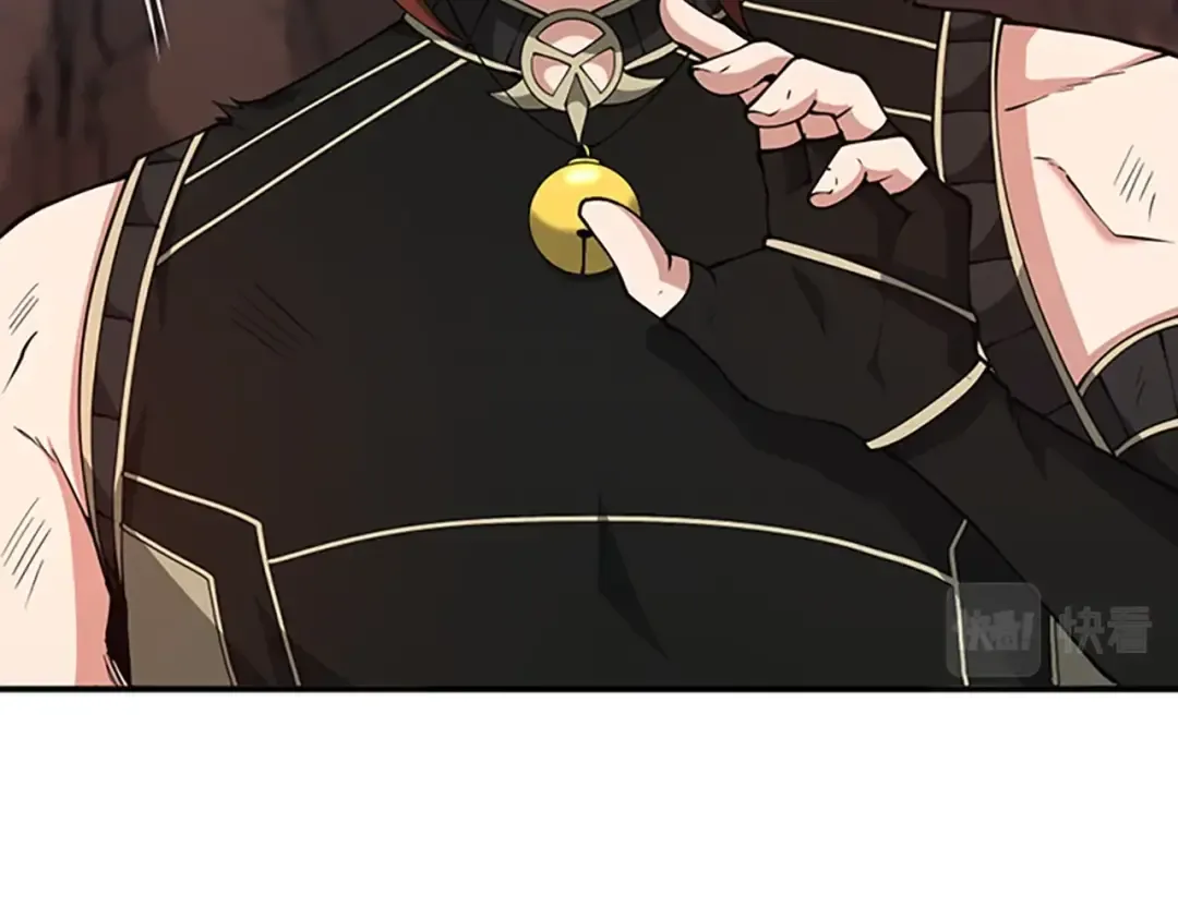 第5季第157话 恶魔水蛭 第6页