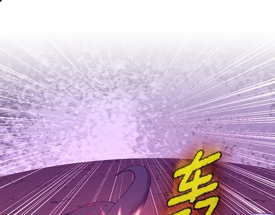 第5季第157话 恶魔水蛭 第22页