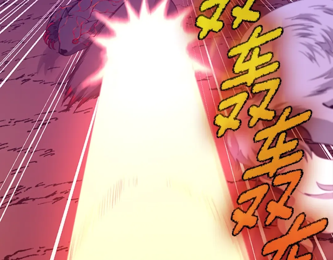 第5季第157话 恶魔水蛭 第23页