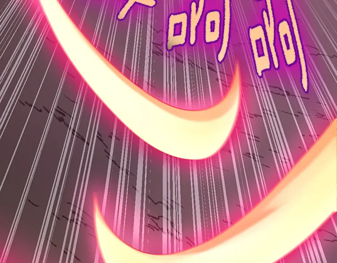 第5季第157话 恶魔水蛭 第30页