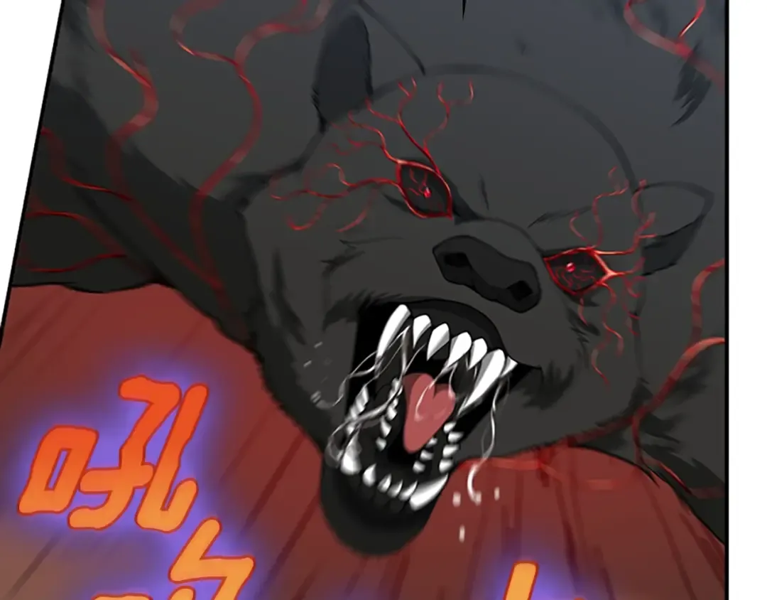 第5季第157话 恶魔水蛭 第39页