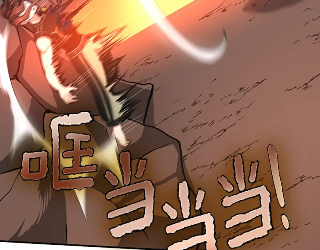 第5季第157话 恶魔水蛭 第59页