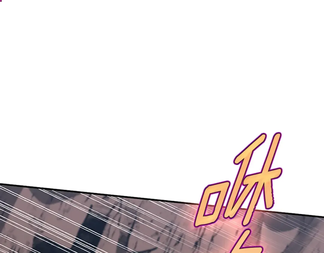 第5季第157话 恶魔水蛭 第69页