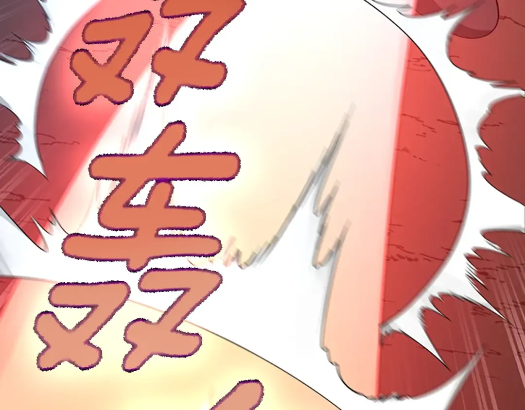 第5季第157话 恶魔水蛭 第83页