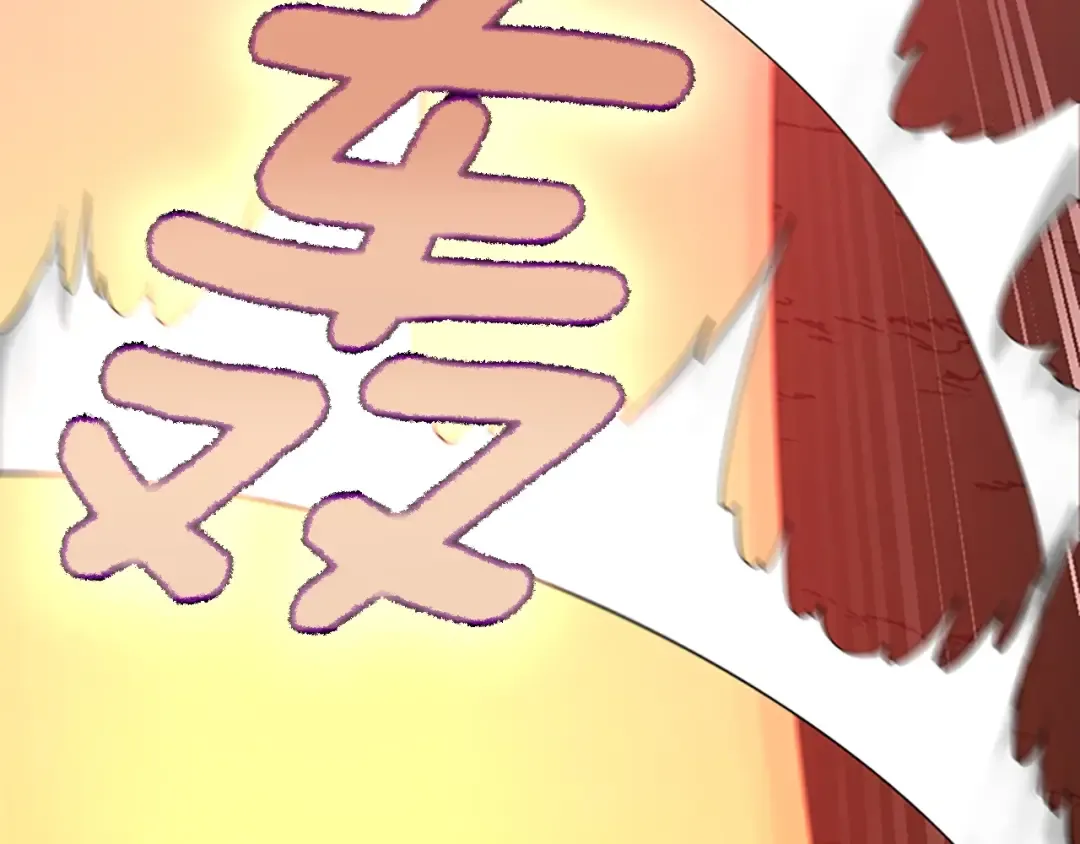 第5季第157话 恶魔水蛭 第84页