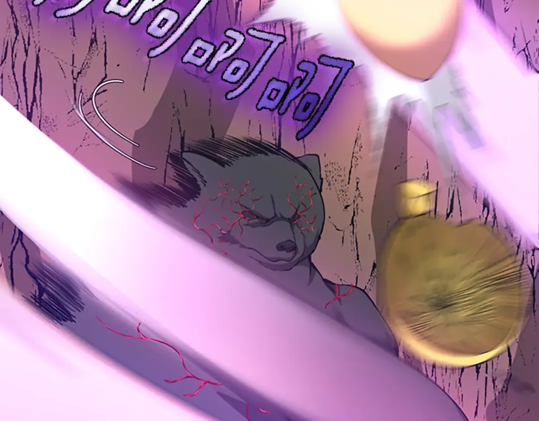 第5季第157话 恶魔水蛭 第100页