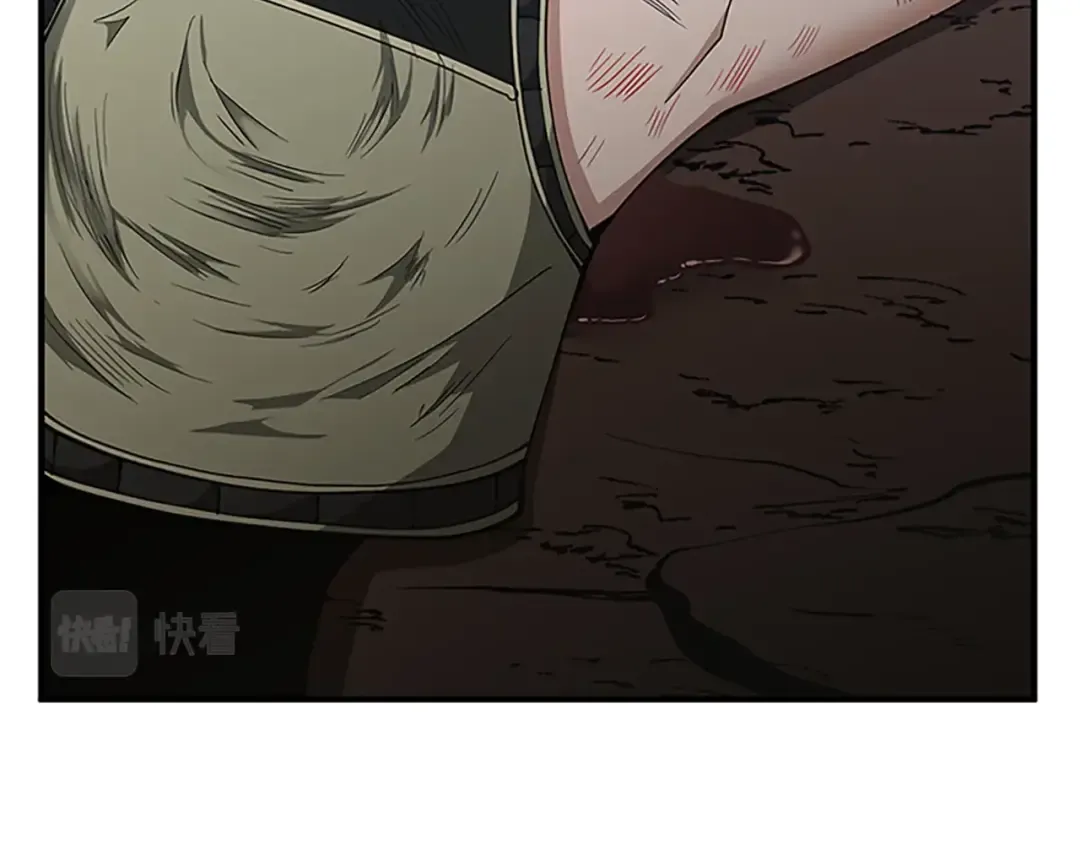 第5季第157话 恶魔水蛭 第125页