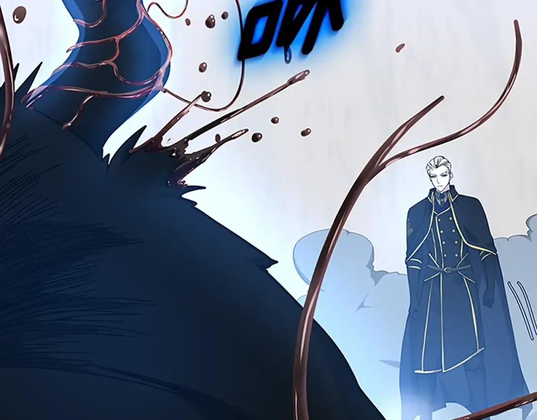 第5季第157话 恶魔水蛭 第158页